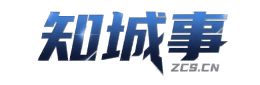 知城事万宁信息平台